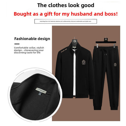 Casual Sportswear