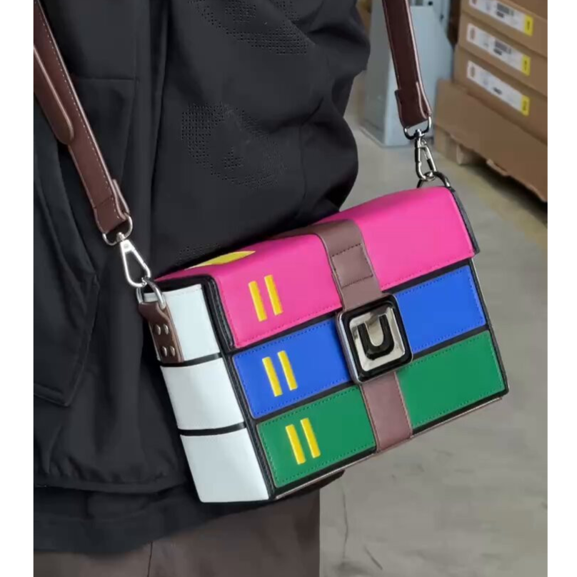 Casual Square Messenger Bag