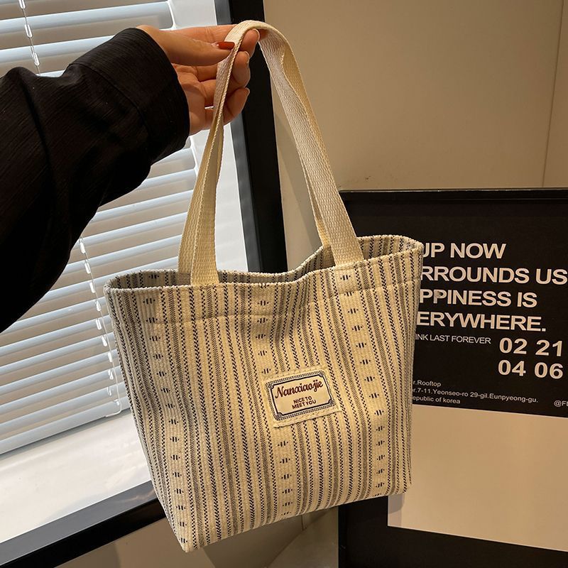 Casual striped handbag
