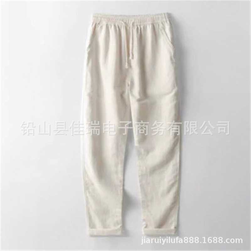 Casual Striped Shirt and Pants Set