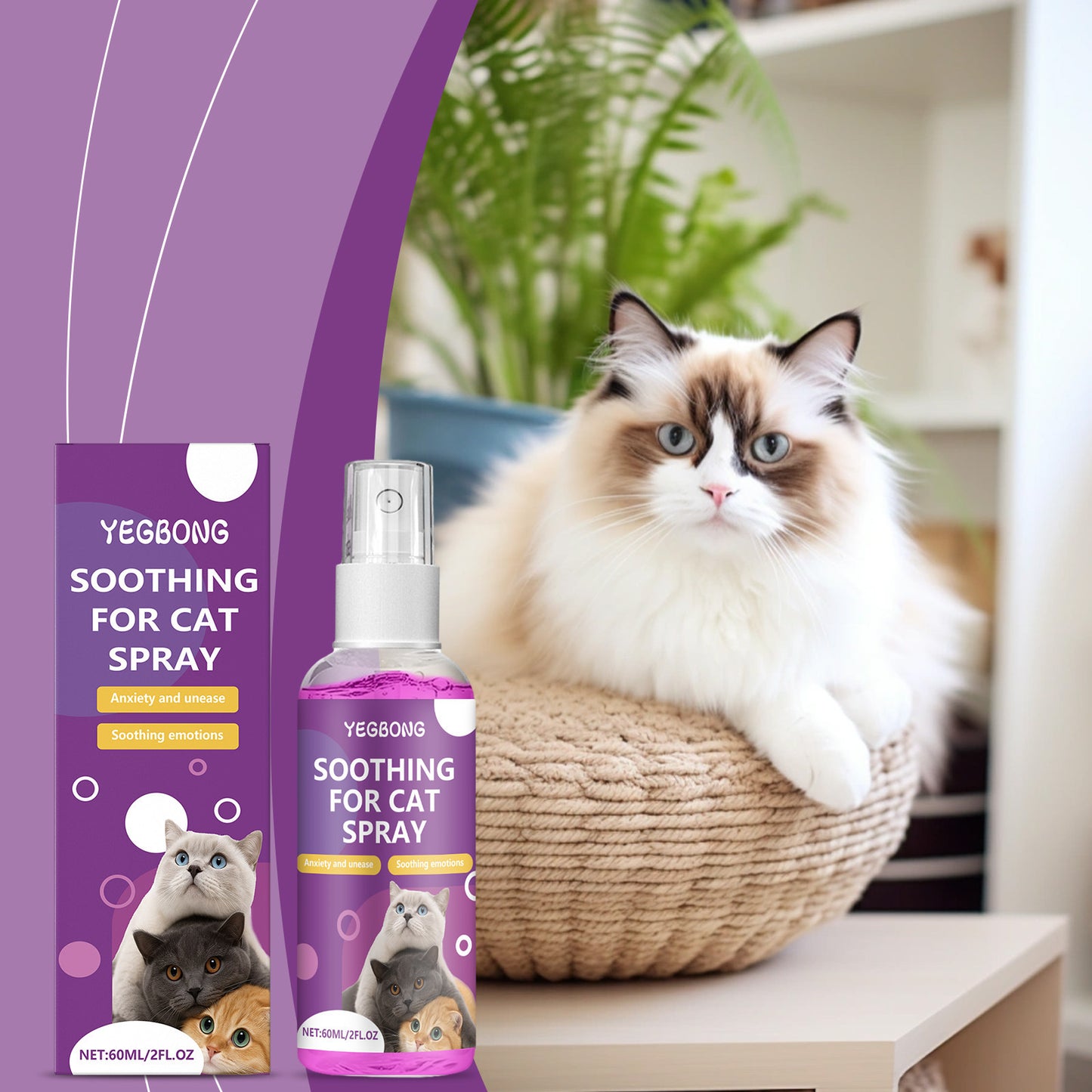 Cat Behavior Guidance Spray with Stress Relief Formula