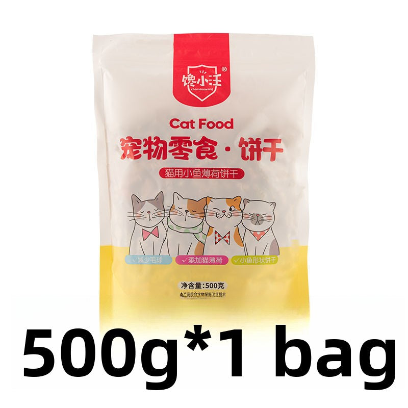 Cat Biscuits