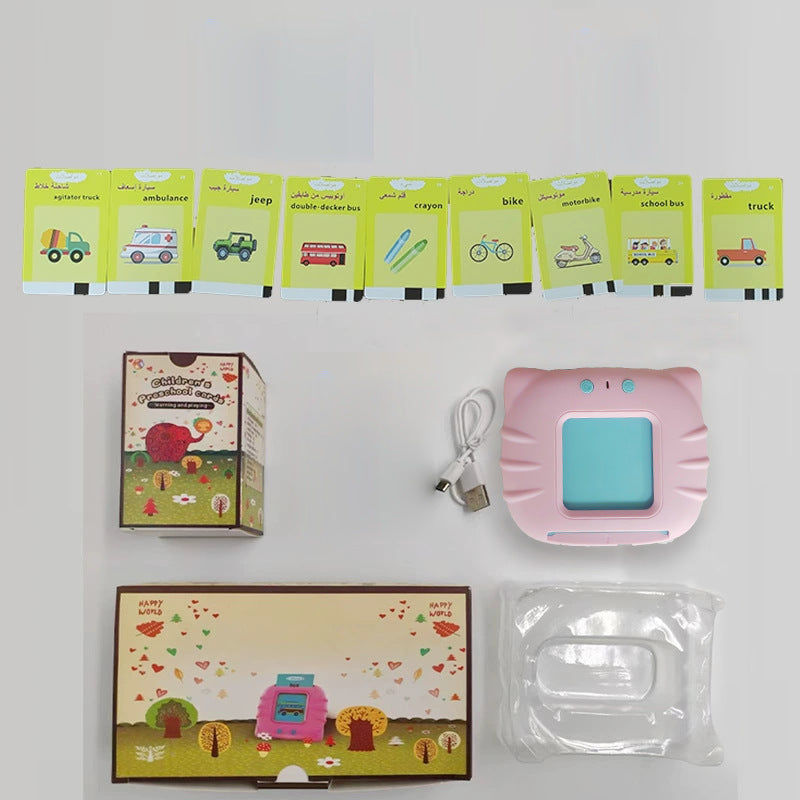 Cat Card Machine