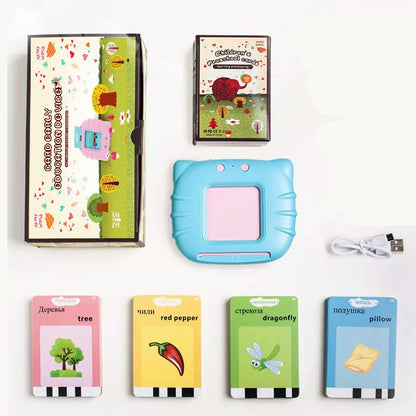 Cat Card Machine