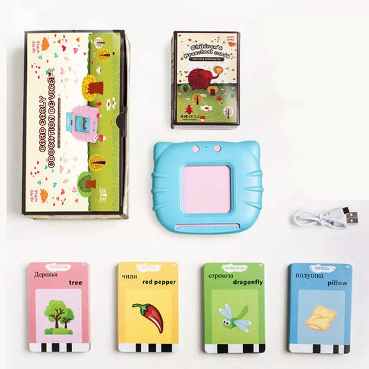 Cat Card Machine