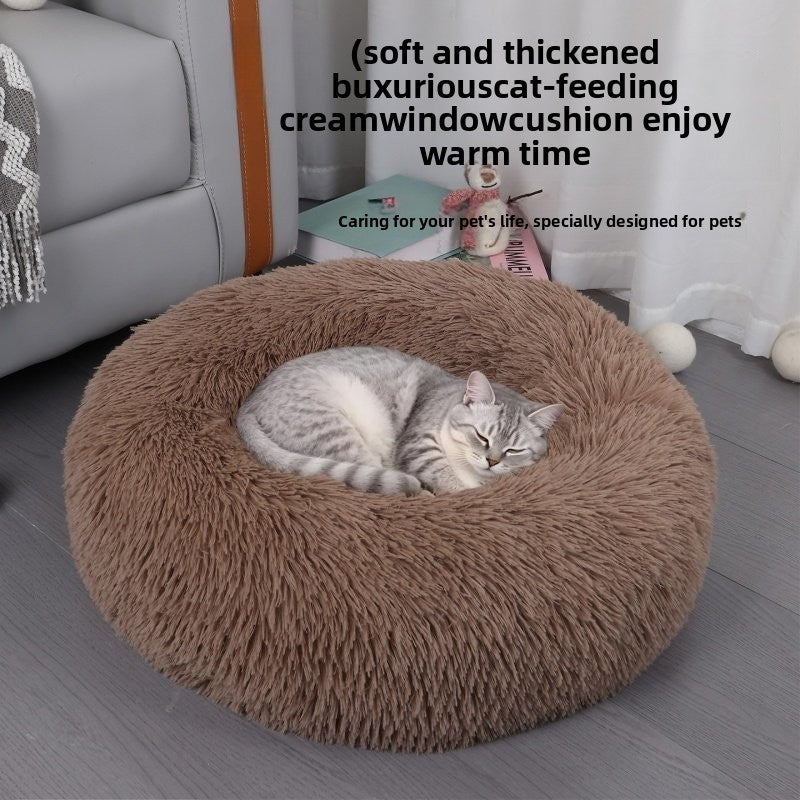 Cat dog bed
