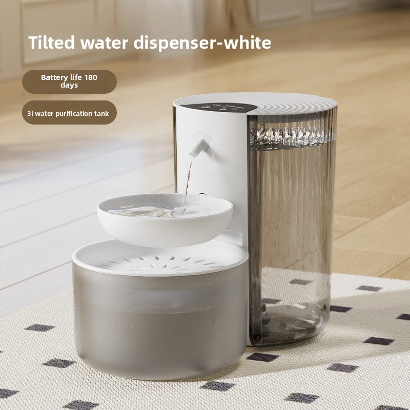 Cat Dog Smart Automatic Wireless Water Dispenser