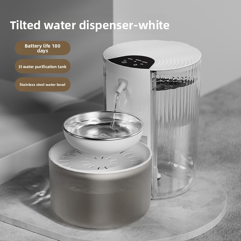 Cat Dog Smart Automatic Wireless Water Dispenser
