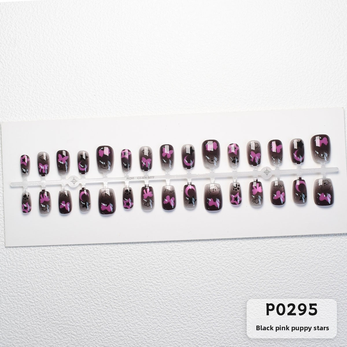 Cat Eye Nail Art Patches