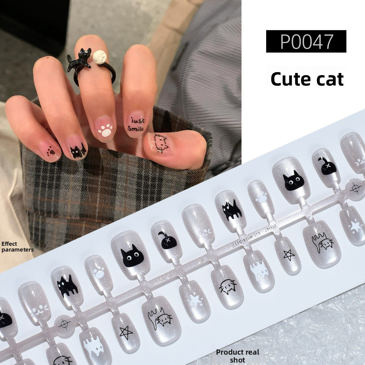Cat Eye Nail Art Patches