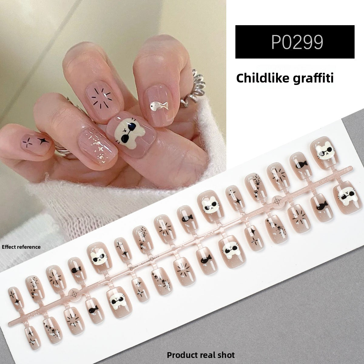 Cat Eye Nail Art Patches