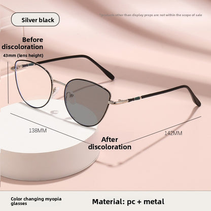 Cat-Eye Photochromic Anti-Blue Light Eyeglasses