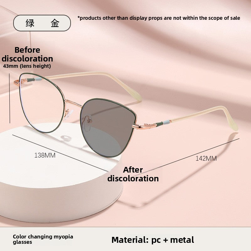 Cat-Eye Photochromic Anti-Blue Light Eyeglasses