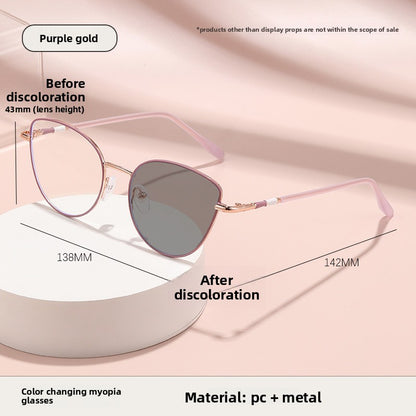 Cat-Eye Photochromic Anti-Blue Light Eyeglasses
