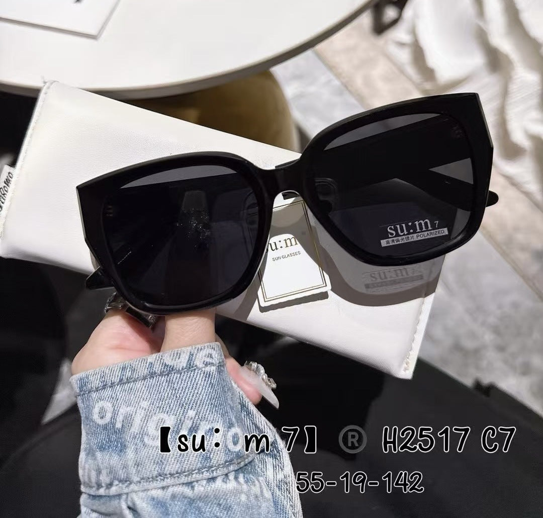 Cat-eye trendy sunglasses