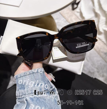 Cat-eye trendy sunglasses