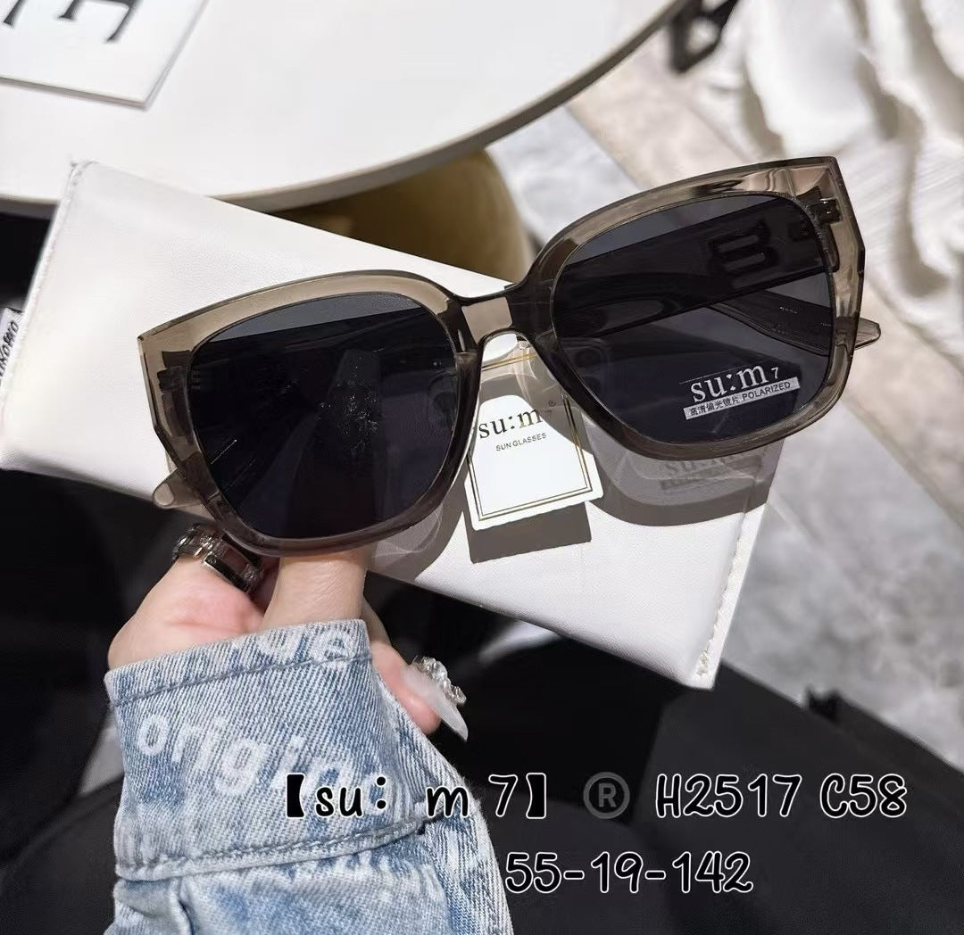 Cat-eye trendy sunglasses