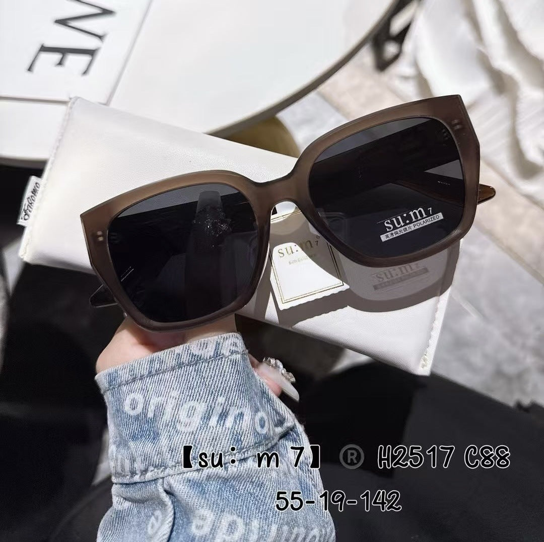 Cat-eye trendy sunglasses