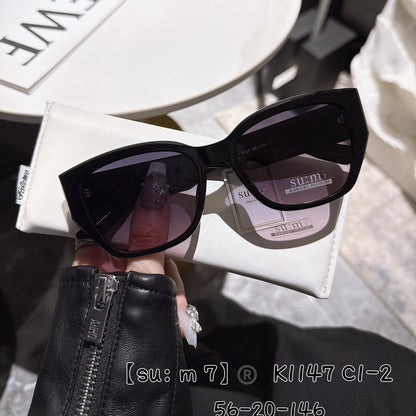 Cat-eye trendy sunglasses