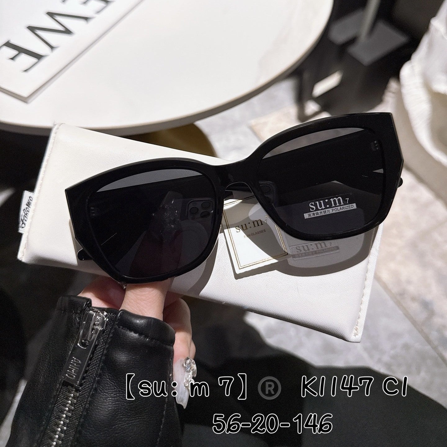 Cat-eye trendy sunglasses