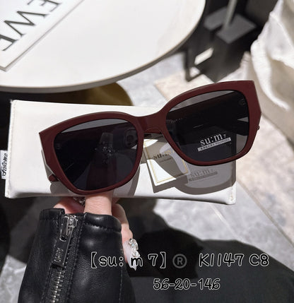 Cat-eye trendy sunglasses