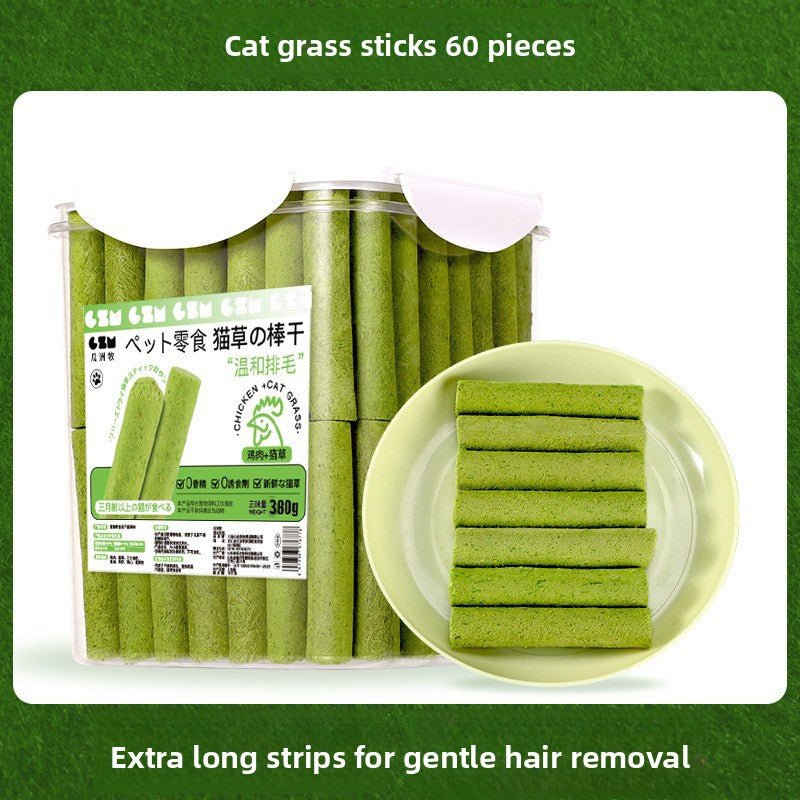 Cat Grass Grinding Rod