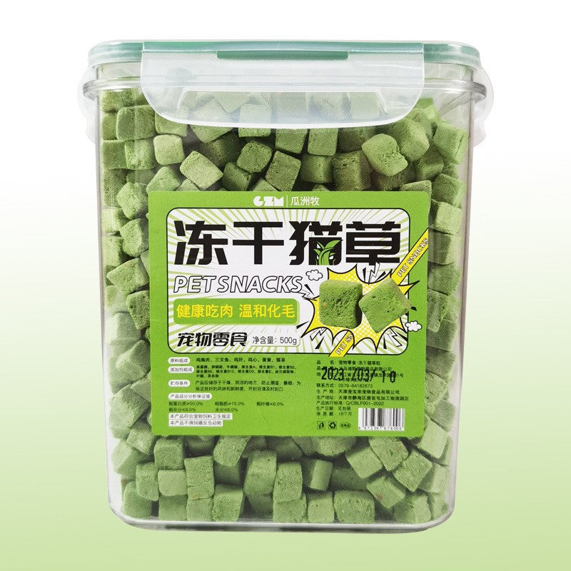 Cat Grass Grinding Rod