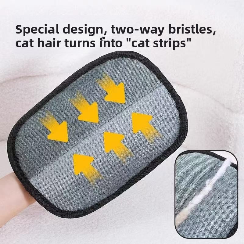 Cat Hair Remover