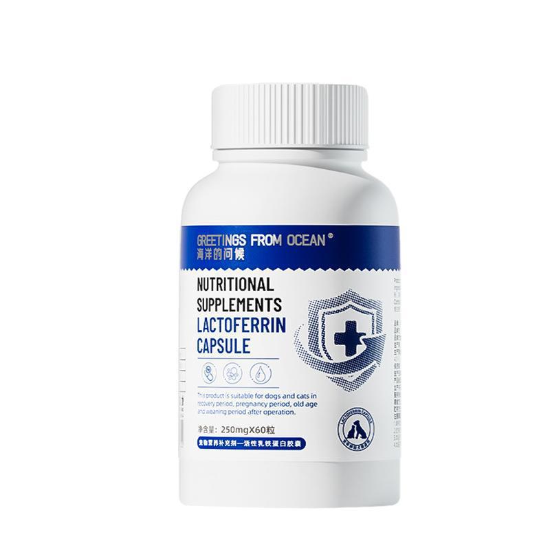 Cat lactoferrin
