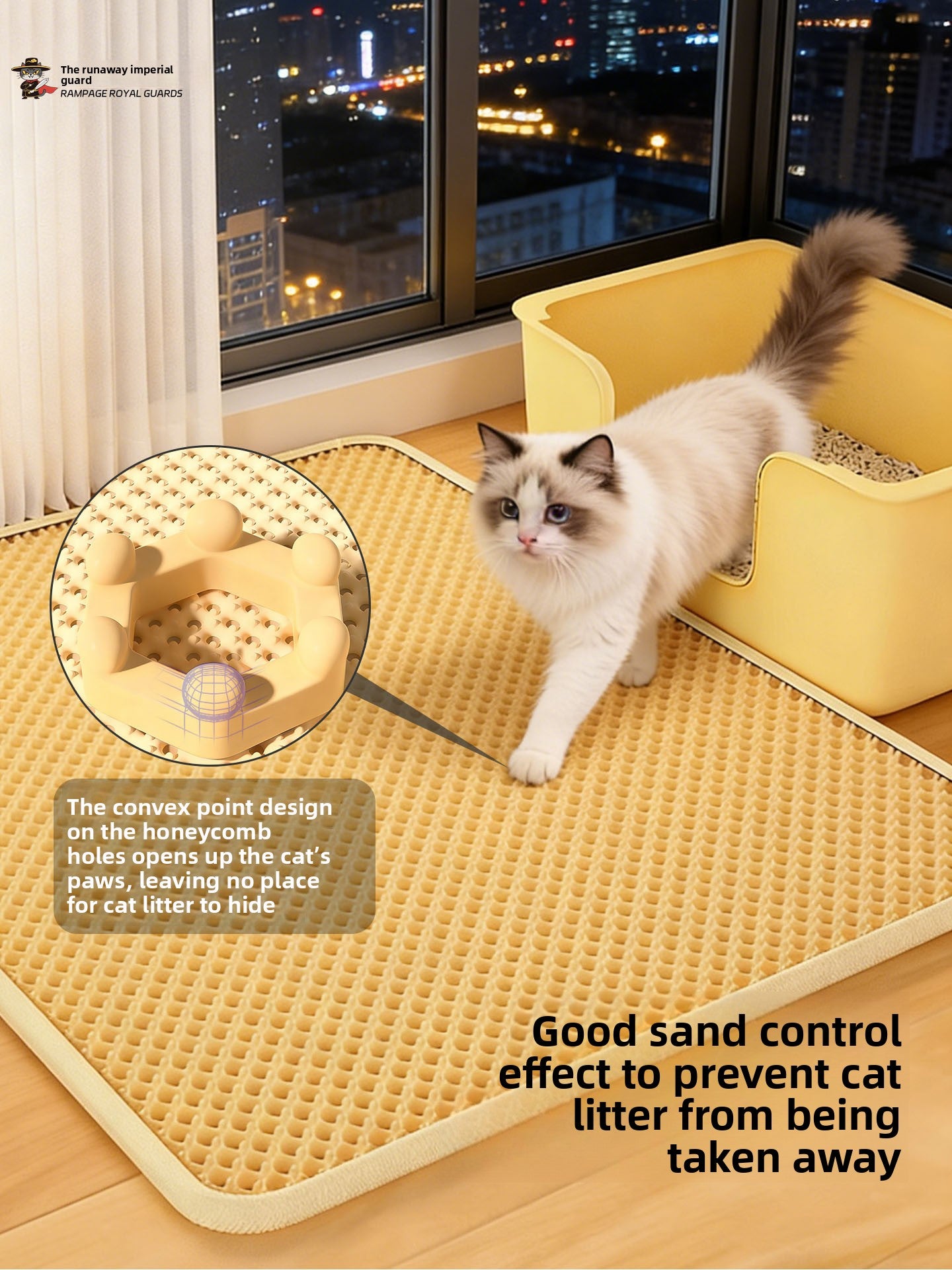 Cat litter mat