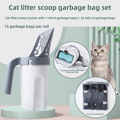 Cat Litter Shovel