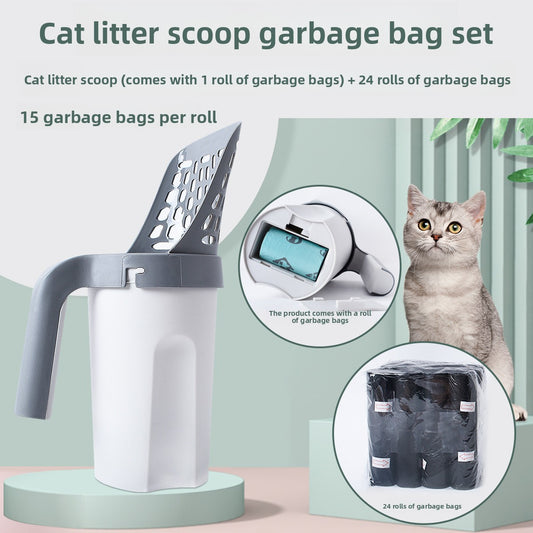 Cat Litter Shovel