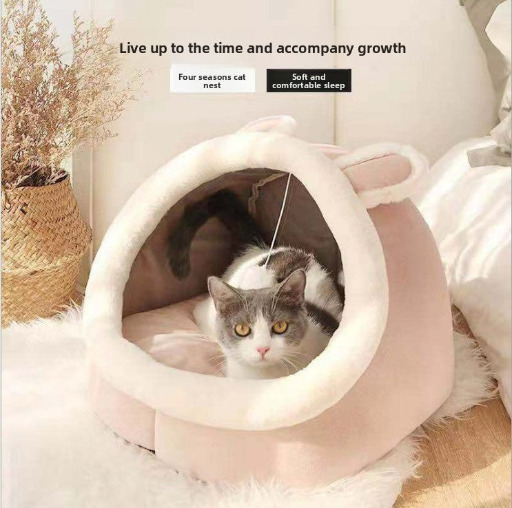 Cat Nest