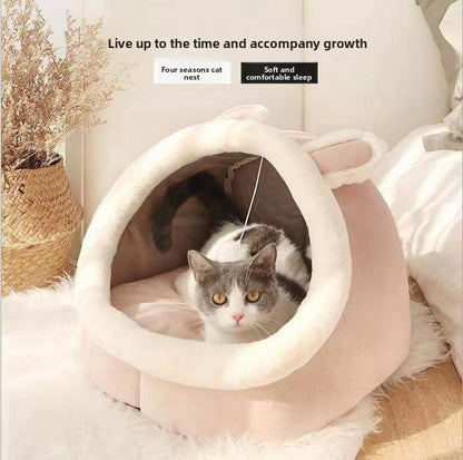 Cat Nest