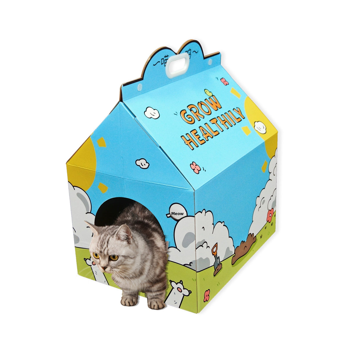 Cat Nest House