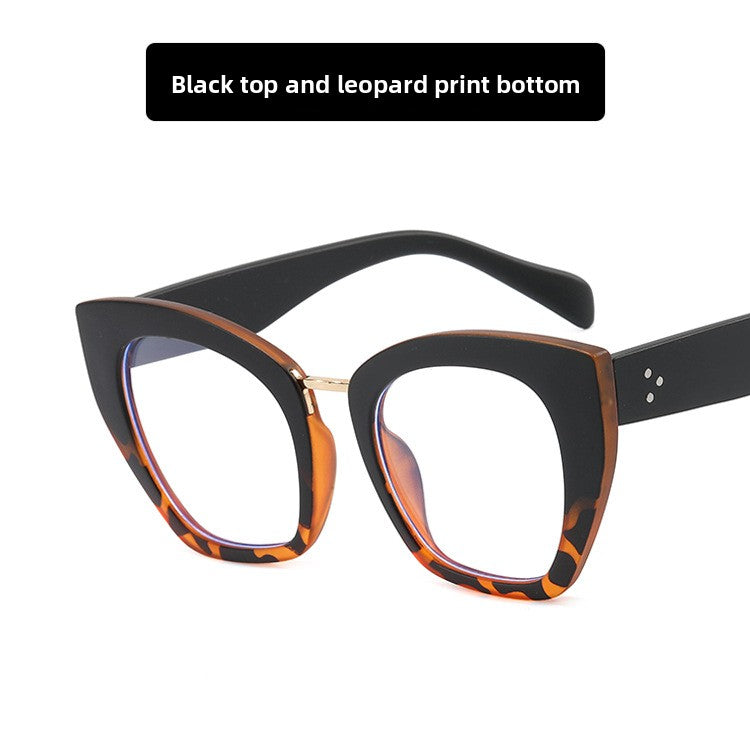 Cat's Eye Glasses