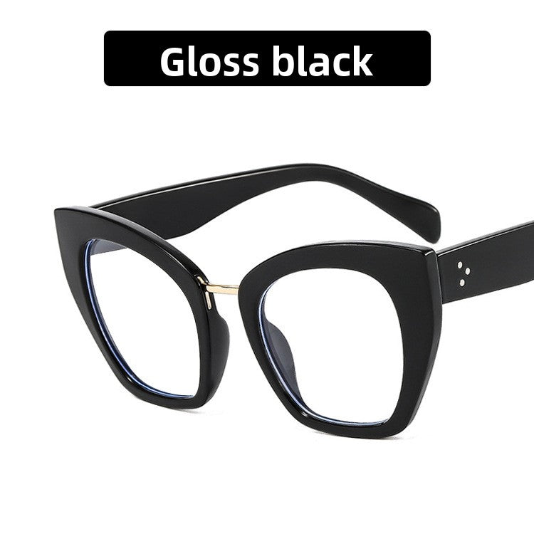 Cat's Eye Glasses