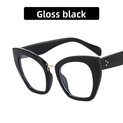 Cat's Eye Glasses