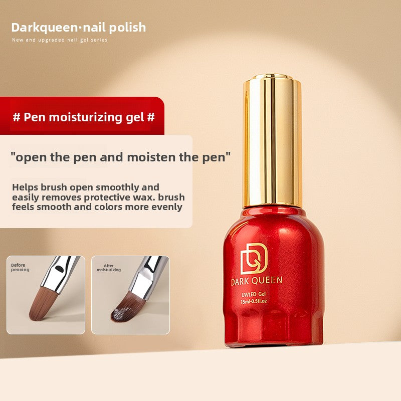 Cat's Eye Solid Nail Polish with Glass Beads Effect
