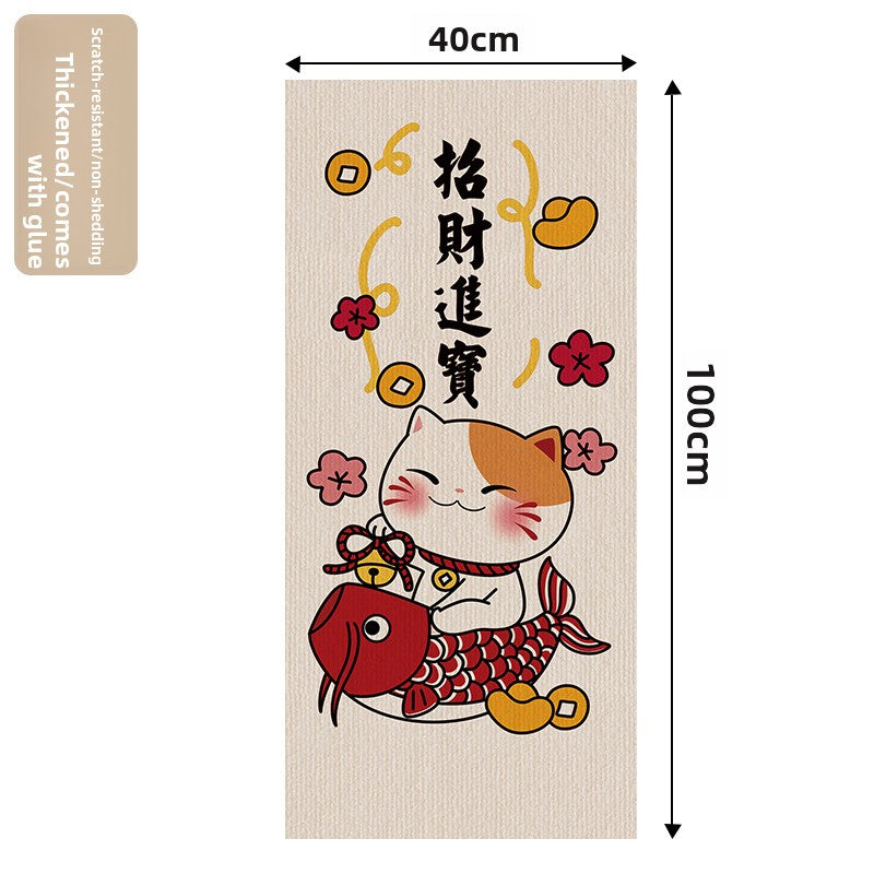 Cat Scratching Board