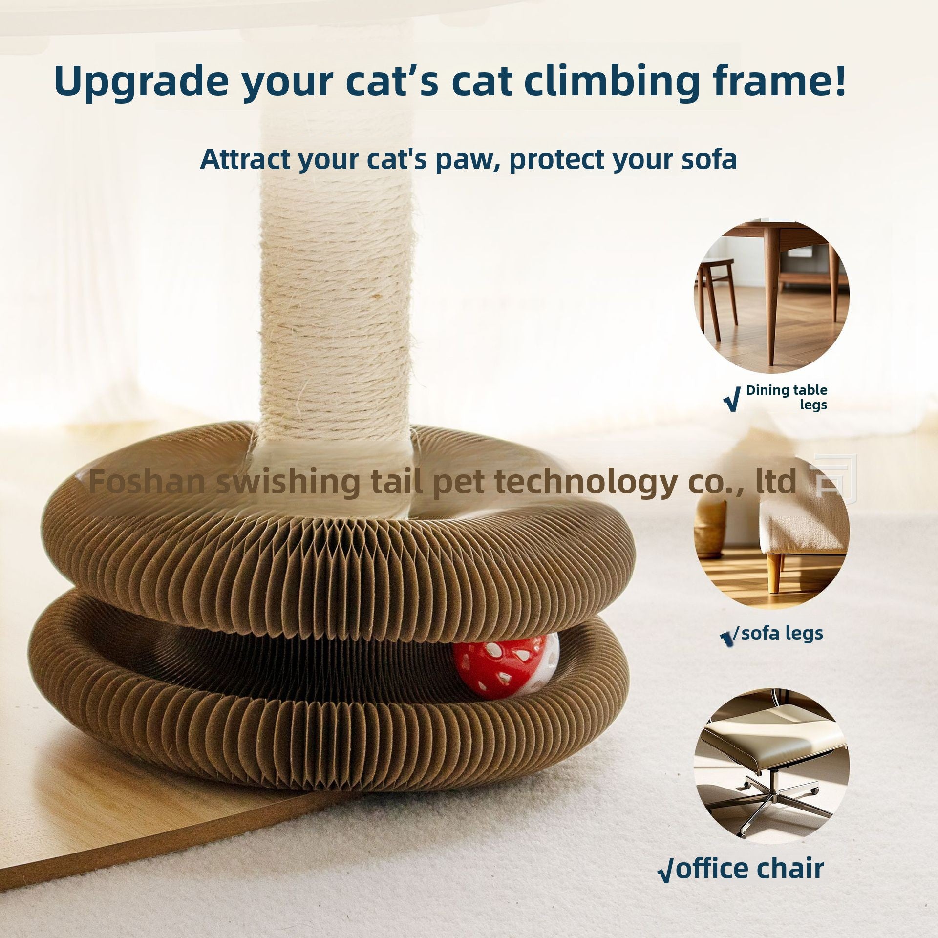 Cat Scratching Board Toy
