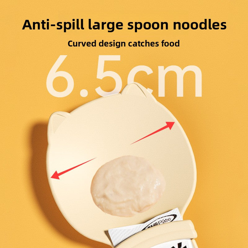 Cat Snack Squeeze Feeder