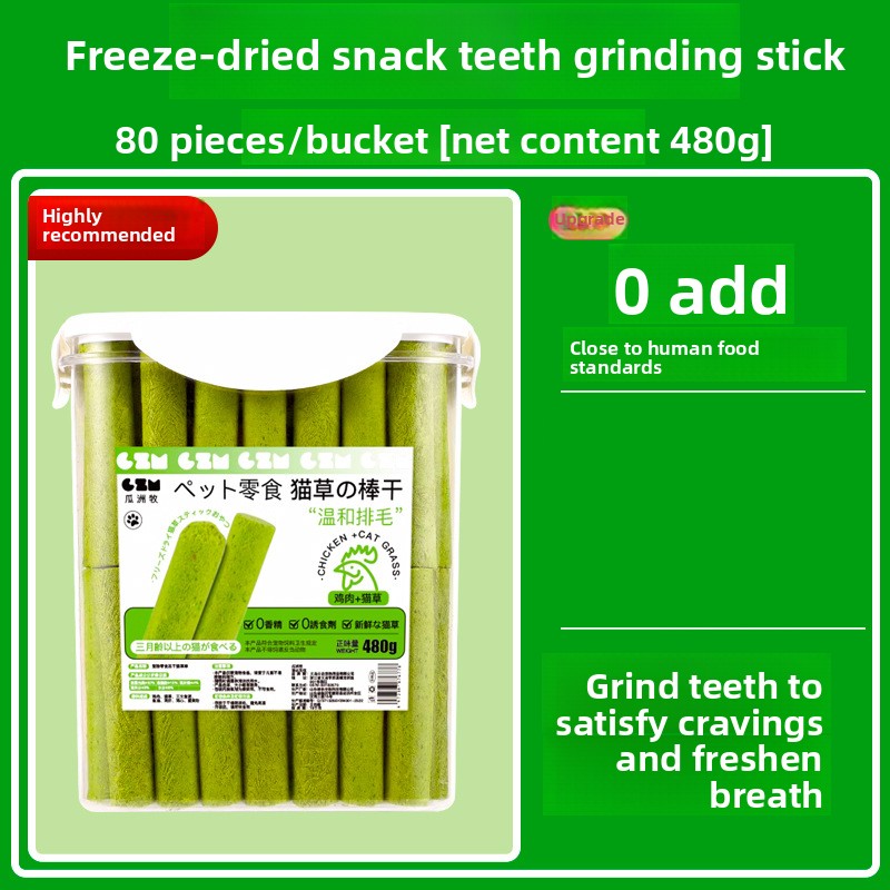 Cat Snack Sticks