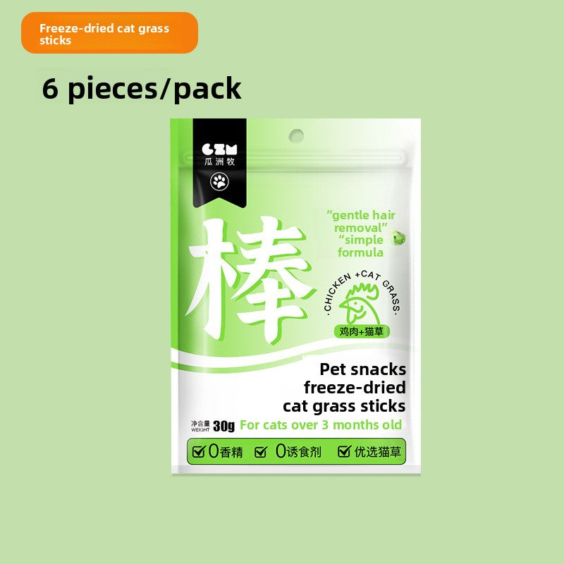 Cat Snack Sticks