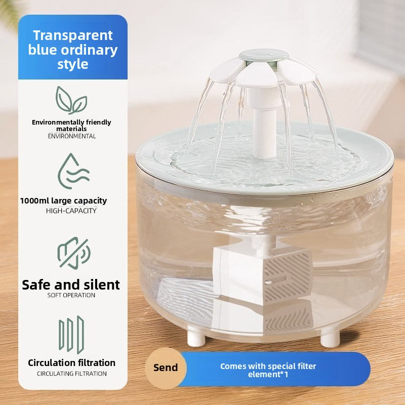 Cat Water Dispenser