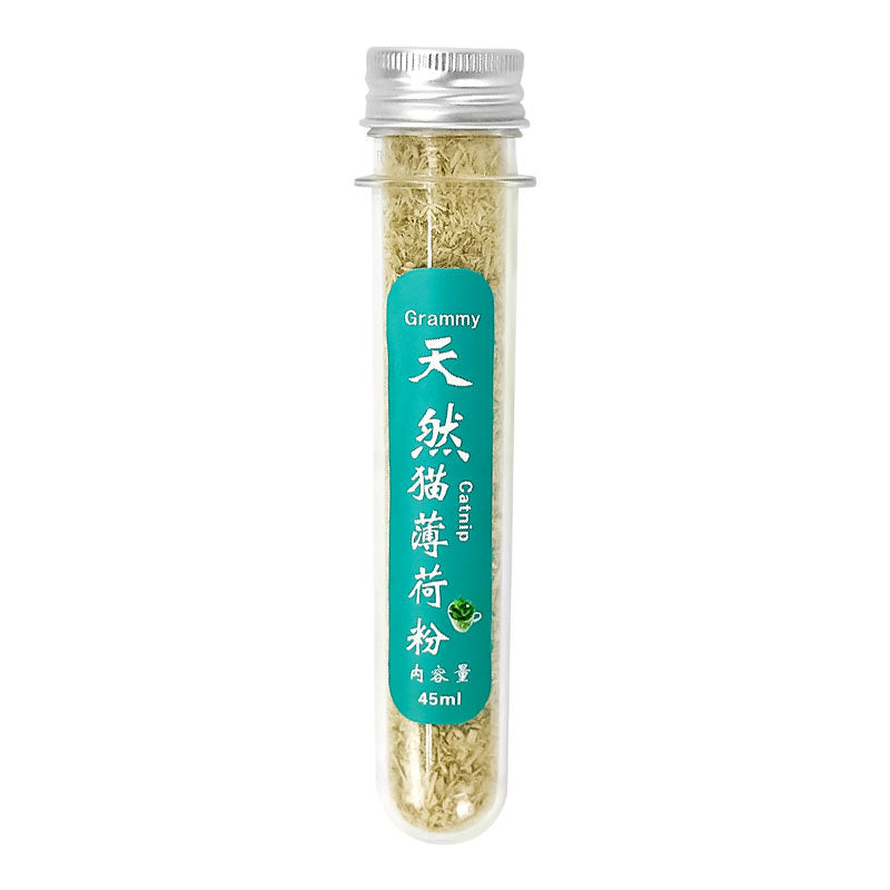 Catnip Powder