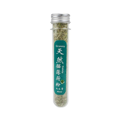 Catnip Powder
