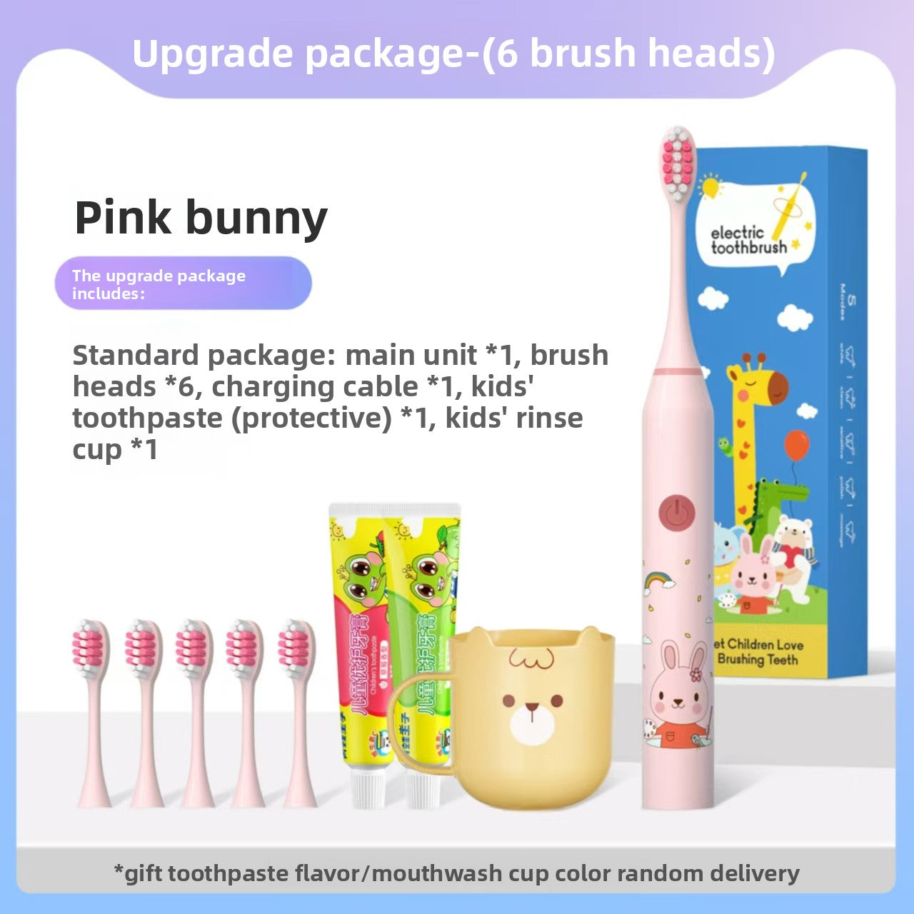 Children's Electric Toothbrush Soft Bristles Sensitive Gums