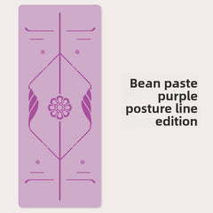Body line-red bean paste purple