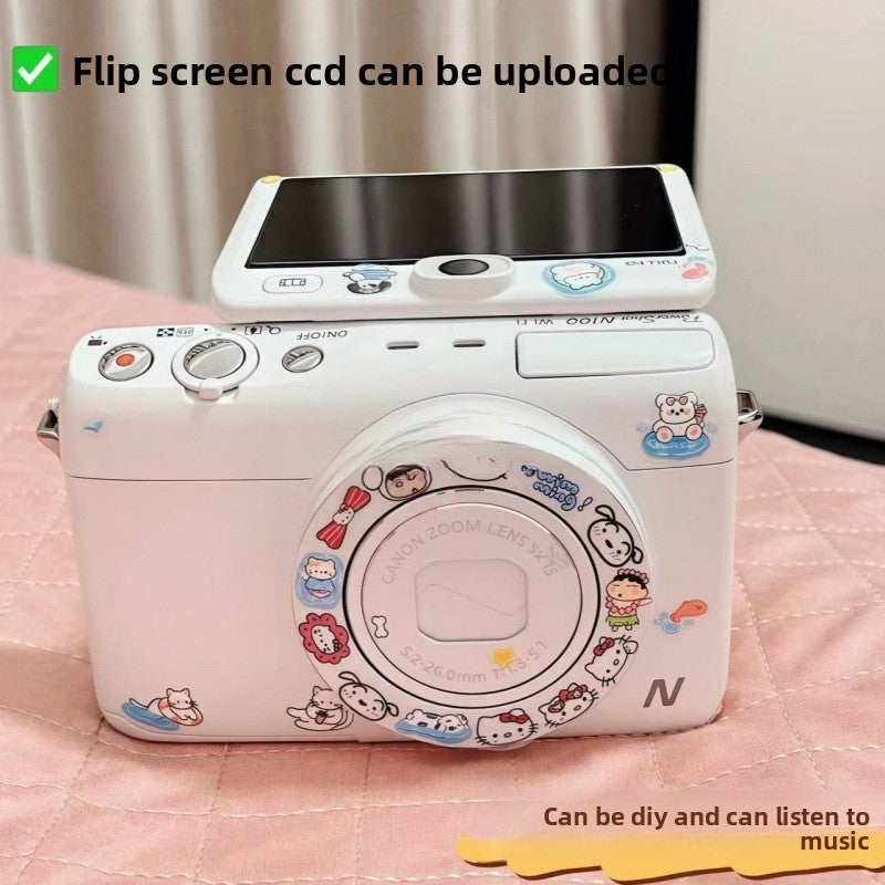Ccd Camera